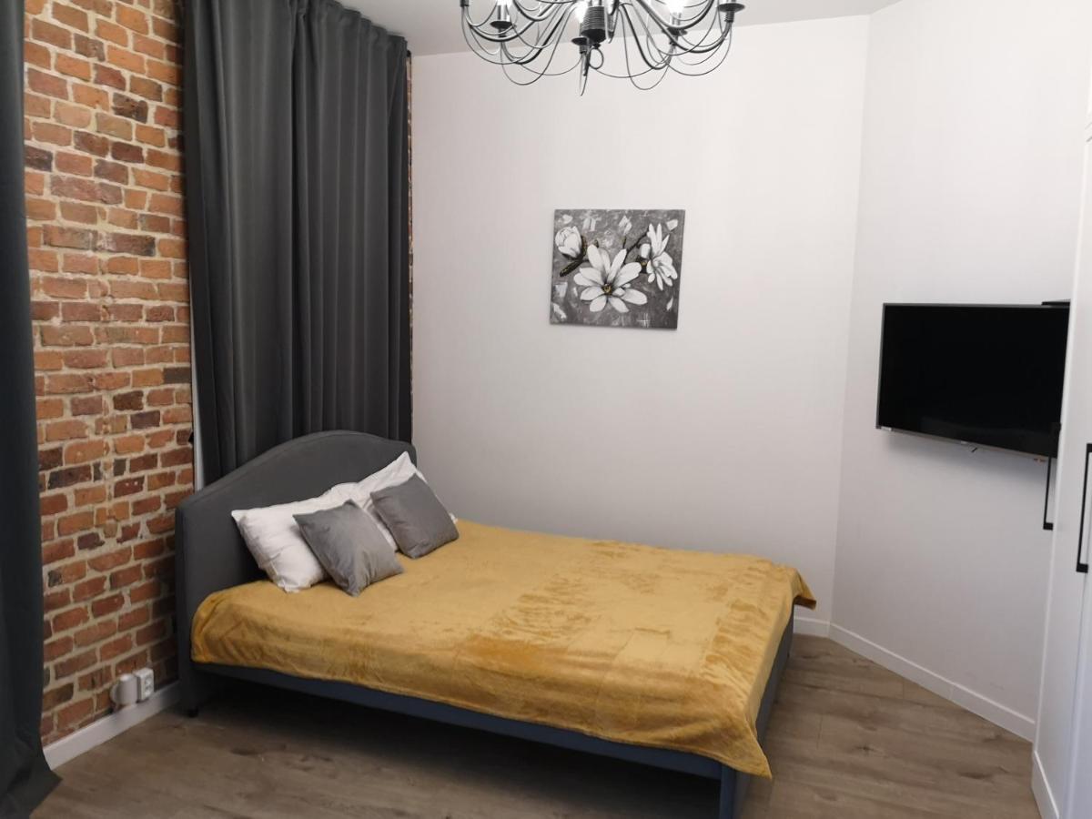 Solaris Apartments Self-Check-In Opole Kültér fotó